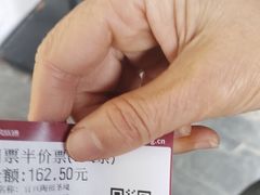 -陶祖圣境风景区