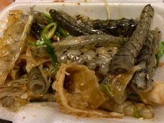 爽脆鲩鱼皮-陈老添美食店(宝华路店)