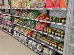 -长发西饼(临顿路店)