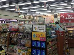 -全家便利店(东直门店)