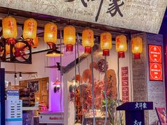 -大洋家·潮汕鱼鲜·花胶砂锅粥(天河东路店)