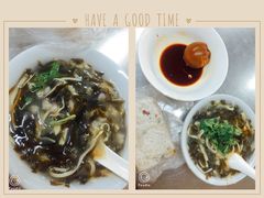 -芳婆糕团店(王府大街店)