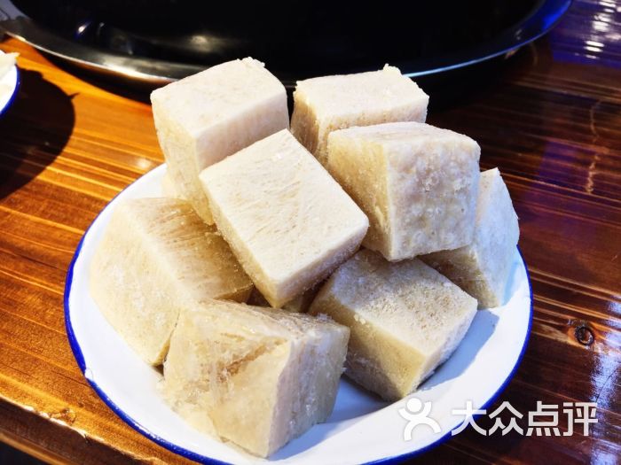 心火烧老火锅-水晶豆腐图片-成都美食-大众点评网