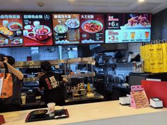 -永和大王(华侨城店)