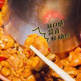 大吉大利，今晚吃鸡🐔锅友 ·火锅鸡 双层牛蛙塔