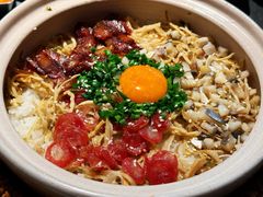 吉祥三宝砂锅饭-锦荟JINHUI·浙江小馆(上海荟聚店)