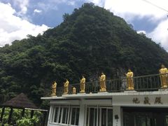 -太鲁阁公园