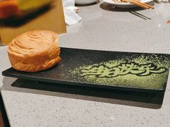 -海底捞火锅(枫蓝国际购物中心店)