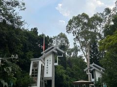 -三门江国家森林公园