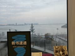 -朵云书院(滴水湖店)