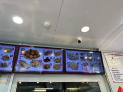 -娘心豆品(方庄店)