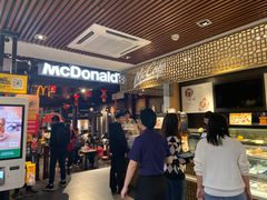 门面-麦当劳(南后街店)