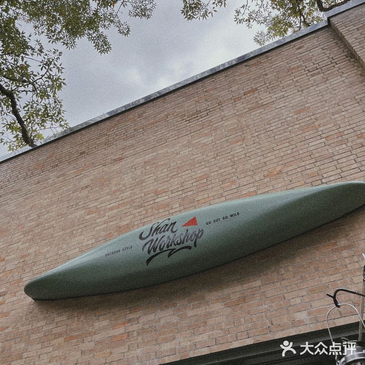 珠海啡店📍户外露营主题，一秒到韩国🇰🇷