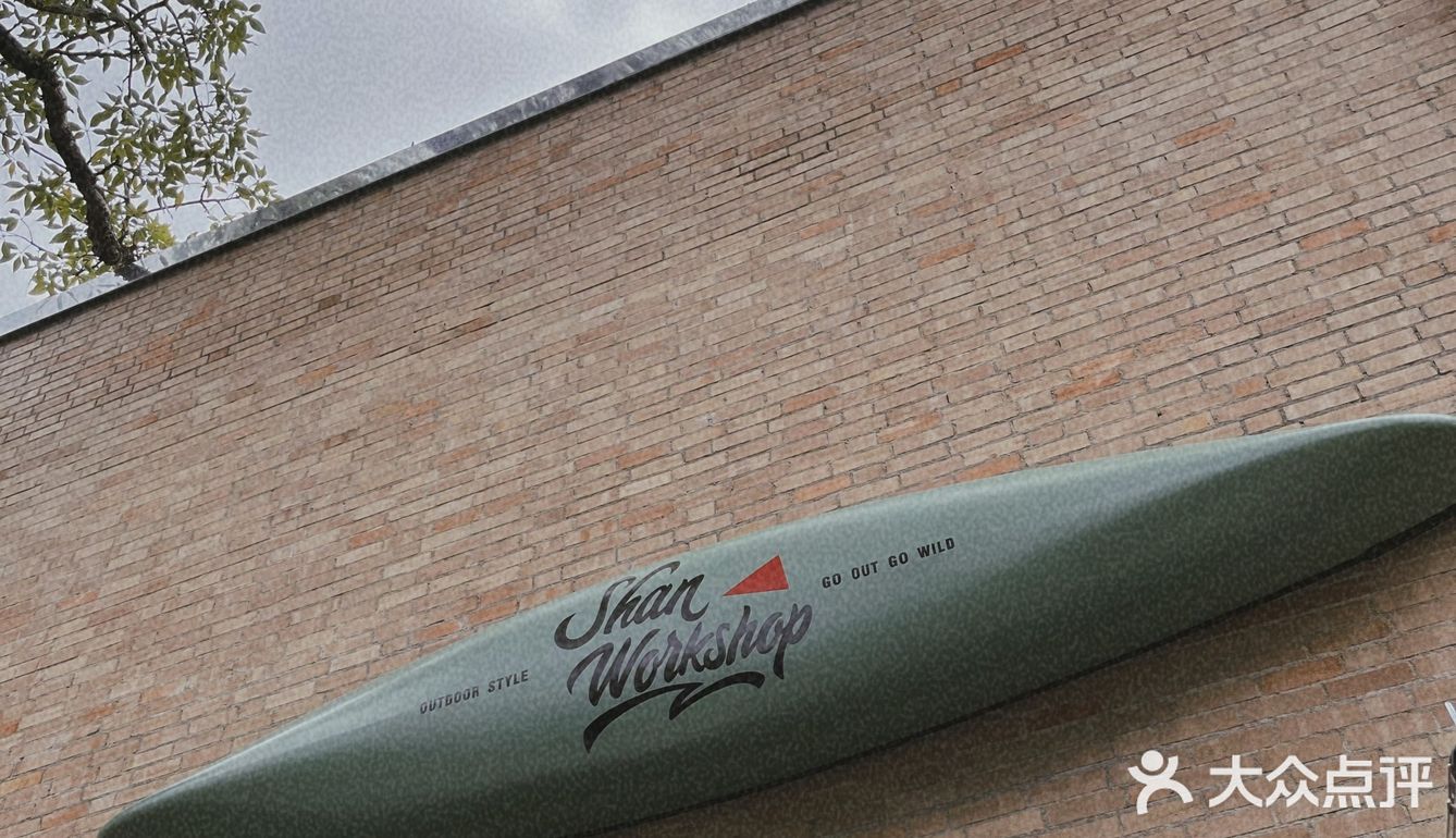 珠海啡店📍户外露营主题，一秒到韩国🇰🇷