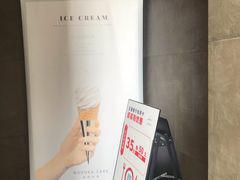 -诺嘉甜品(世贸店)