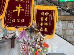 -半岛宠物医院24小时·内窥镜·牙科·碎石中心(府城大道店)