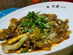 酱香锅底-拿渡麻辣香锅(首创奥特莱斯店)