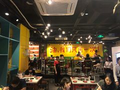 大堂-钢管厂五区小郡肝串串香(南山店)