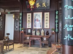 -南京市民俗博物馆(甘熙故居)
