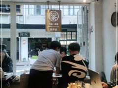 大堂-茶是一枝花泡茶店