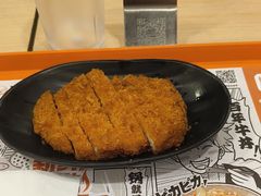 -吉野家(上海美罗城店)