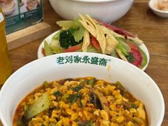 -老刘家永盛斋·传统泡馍(东关南街店)