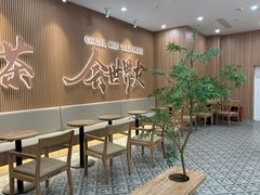 -霸王茶姬(贵阳清镇盛源新天地步行街店)