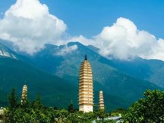 -崇圣寺三塔文化旅游区