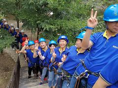 -终南山国家森林公园