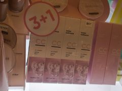 -新罗免税店(首尔总店)