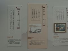 -上海中国航海博物馆