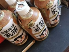 -鑫海韵通大卖场(石园店)