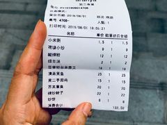 -阿那亚第二食堂 Cafeteria 2