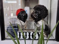 -Juicy Bakery(大学路店)