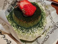 -Max Bakery 阿唛手作