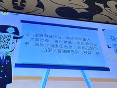 -欢乐迪KTV(南坪上海城店)