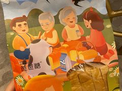 招牌原味吐司-爸爸糖手工吐司(苏州环球188店)