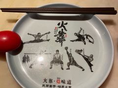 -伙靠·江浙菜(田林路店)