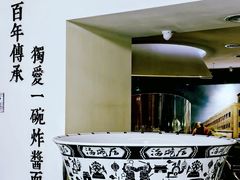 -海碗居(王府井店)