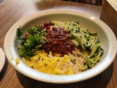 肉末酱拌米线-云味馆·云南菜·云南米线(景田店)
