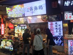 门面-家宴·灌蛋·沙茶面(曾厝垵店)