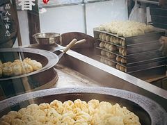 -大壶春生煎(四川中路店)