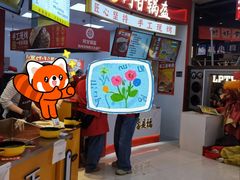 -银泰百货(北京大红门店)