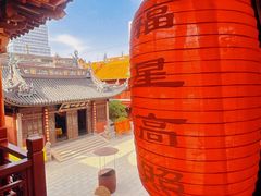 -钦赐仰殿道观