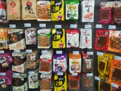-聚宝隆购物中心(新昌街店)