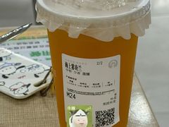 -济南植物园
