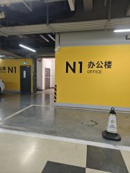 -SKINIST丽铂医疗美容