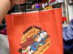-蛋仔超人·鸡蛋仔·港奶(西华路店)