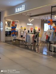 -安奈儿(清扬茂业店)