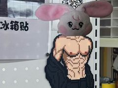 -郑在DIY·潮玩银饰绘画手作(中央大道旗舰店)